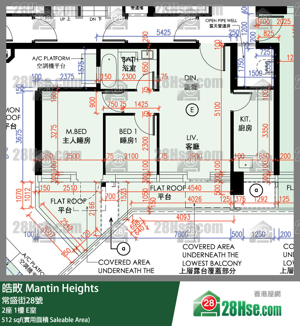 皓畋 2座1樓 E室 平面圖