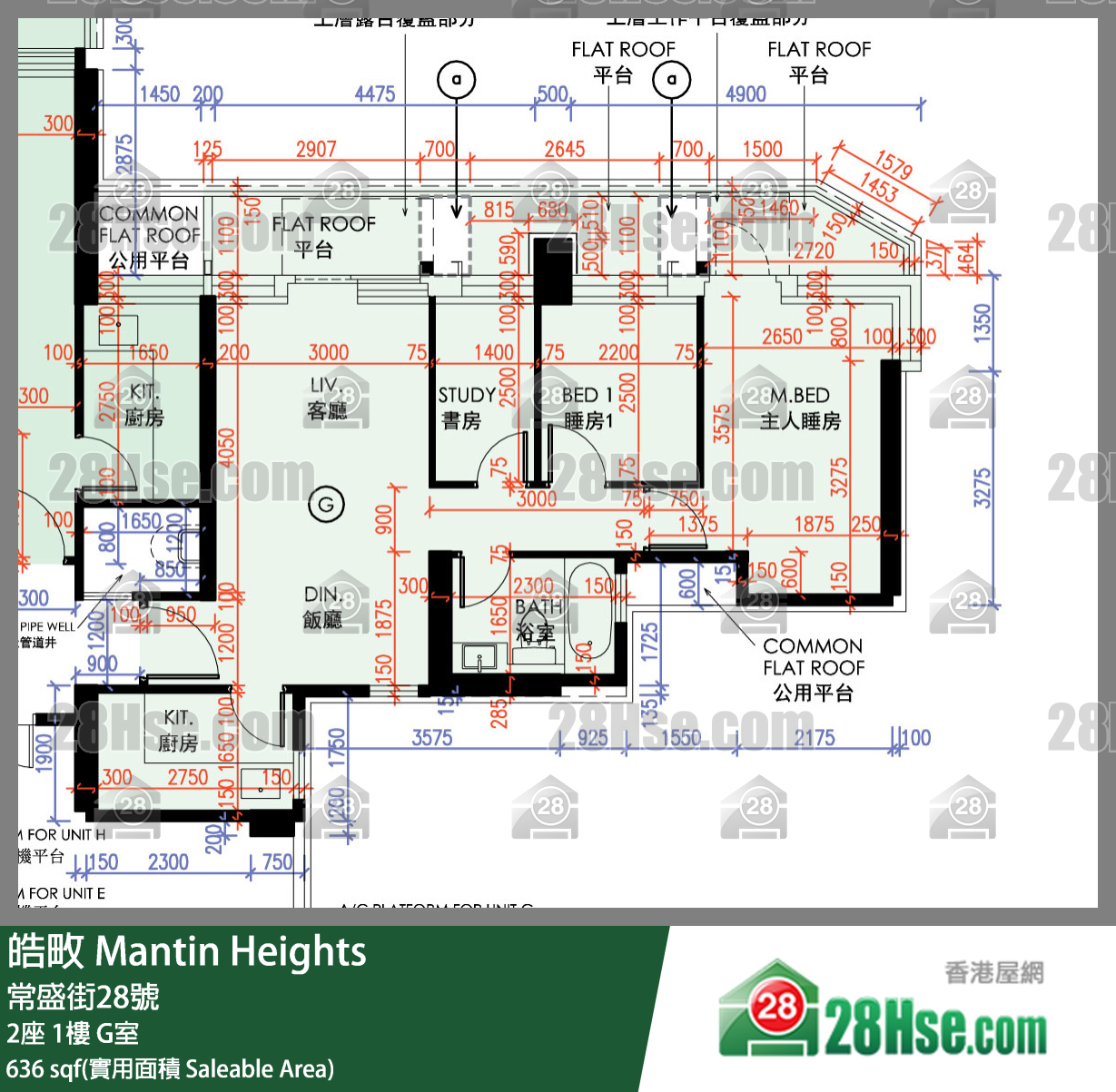 皓畋 2座 1樓 G室 平面圖