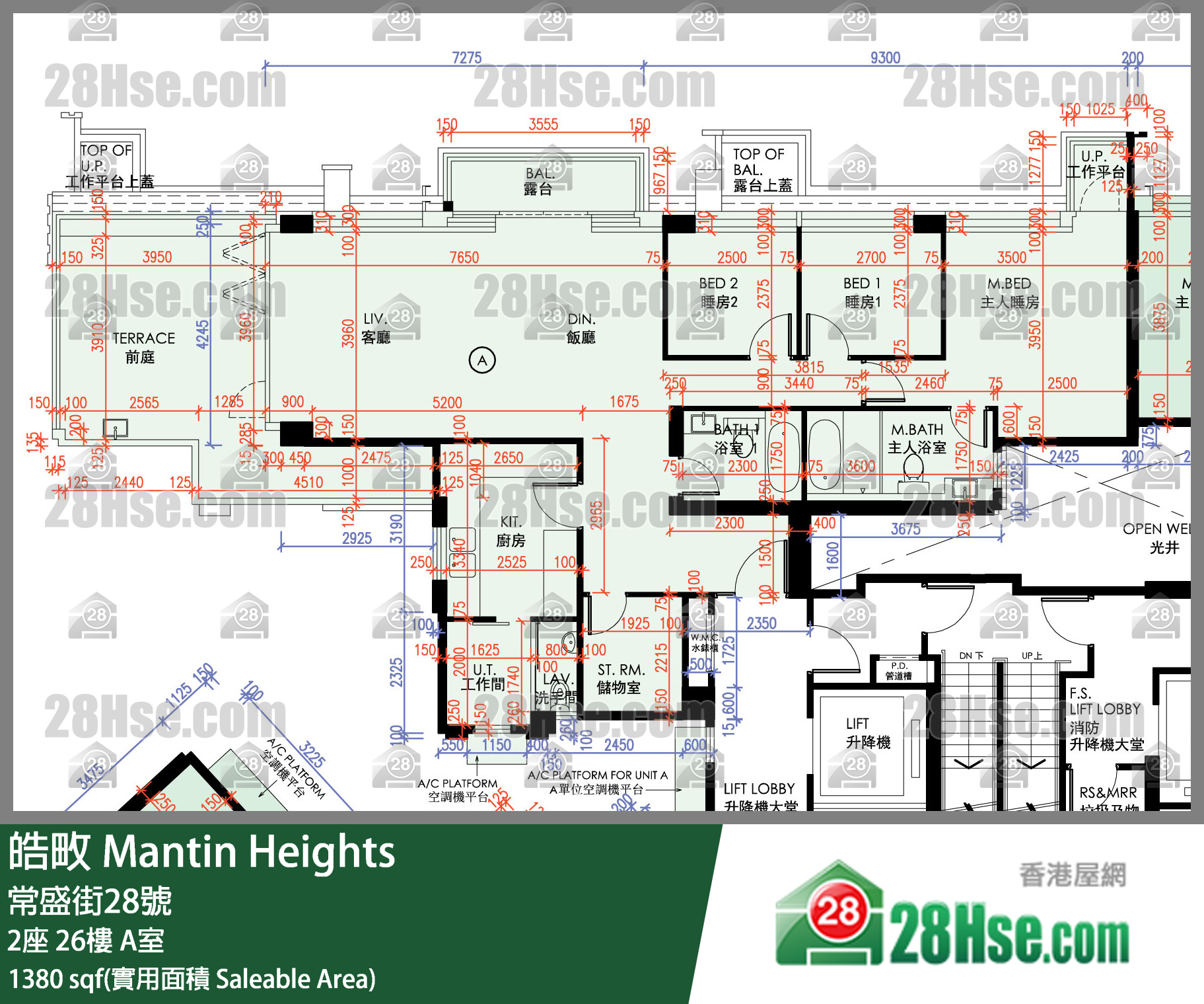 皓畋 2座 26樓 A室 平面圖