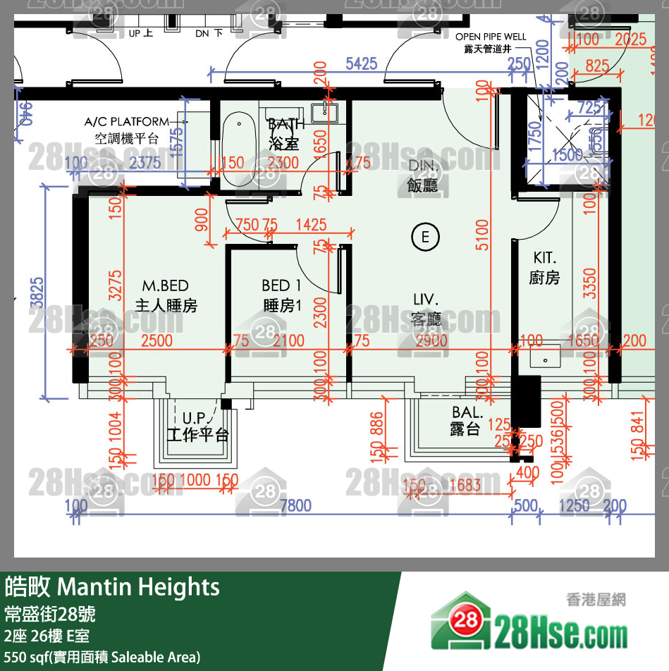 皓畋 2座 26樓 E室 平面圖