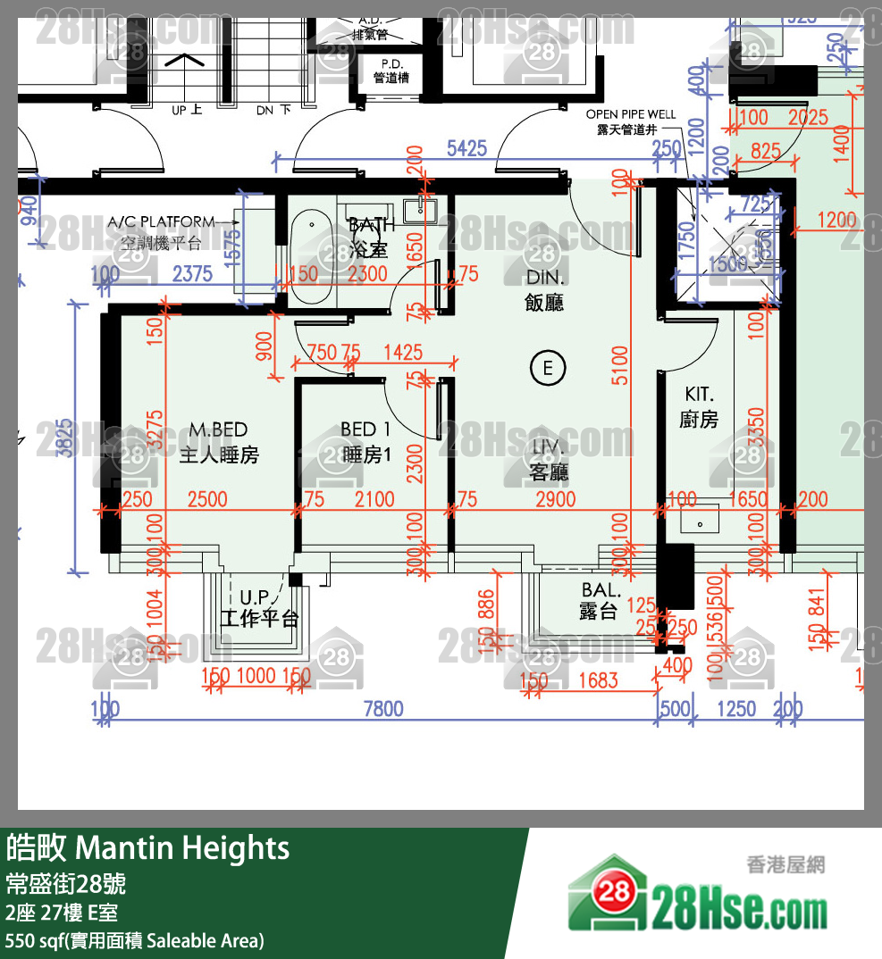 Mantin Heights, Flat E, 27/F, Tower 2 FloorPlan