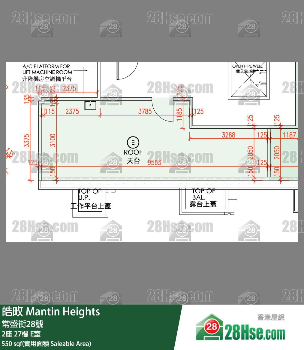 Mantin Heights, Flat E, 27/F, Tower 2 FloorPlan