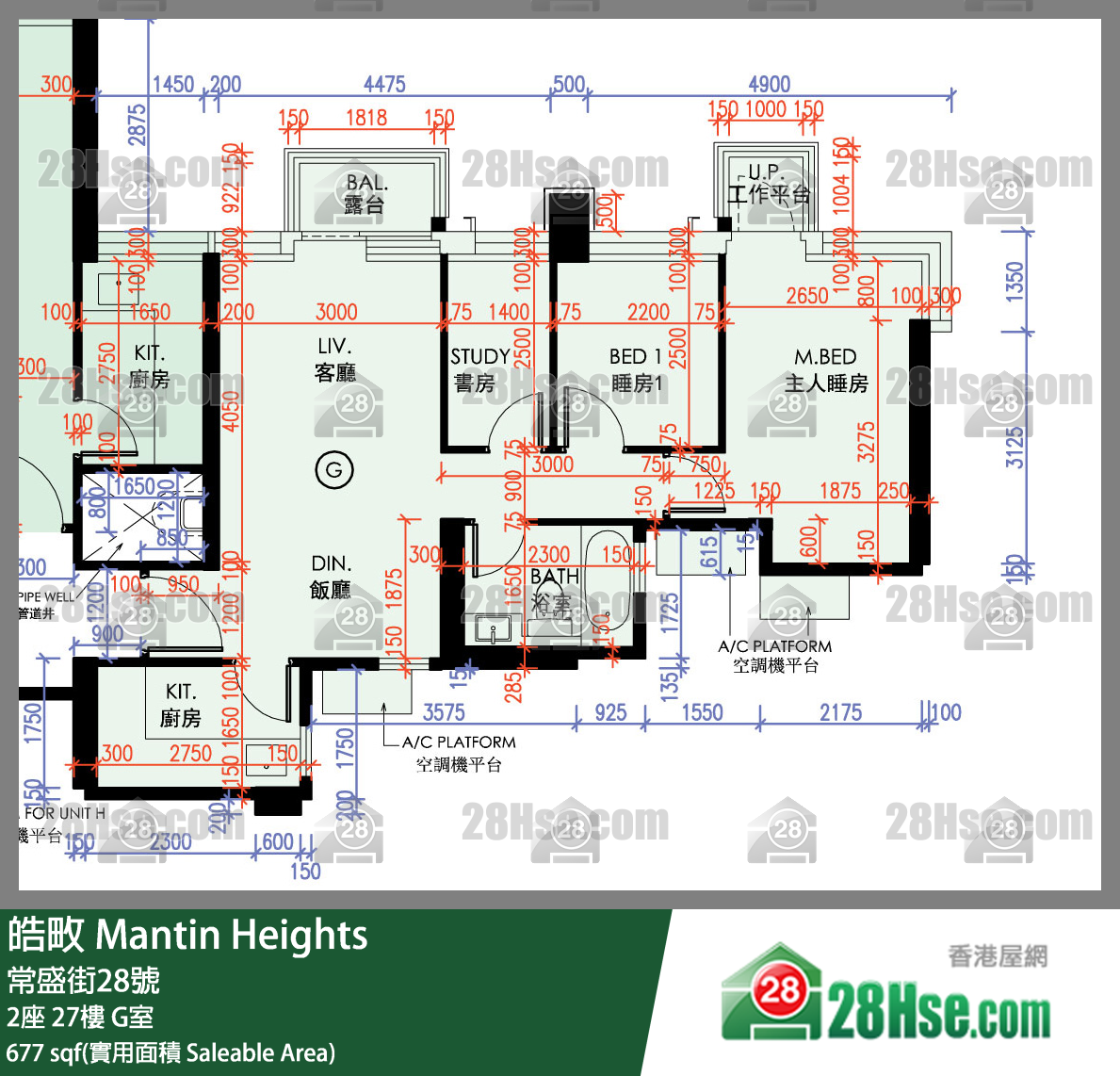 皓畋 2座 27樓 G室 平面圖