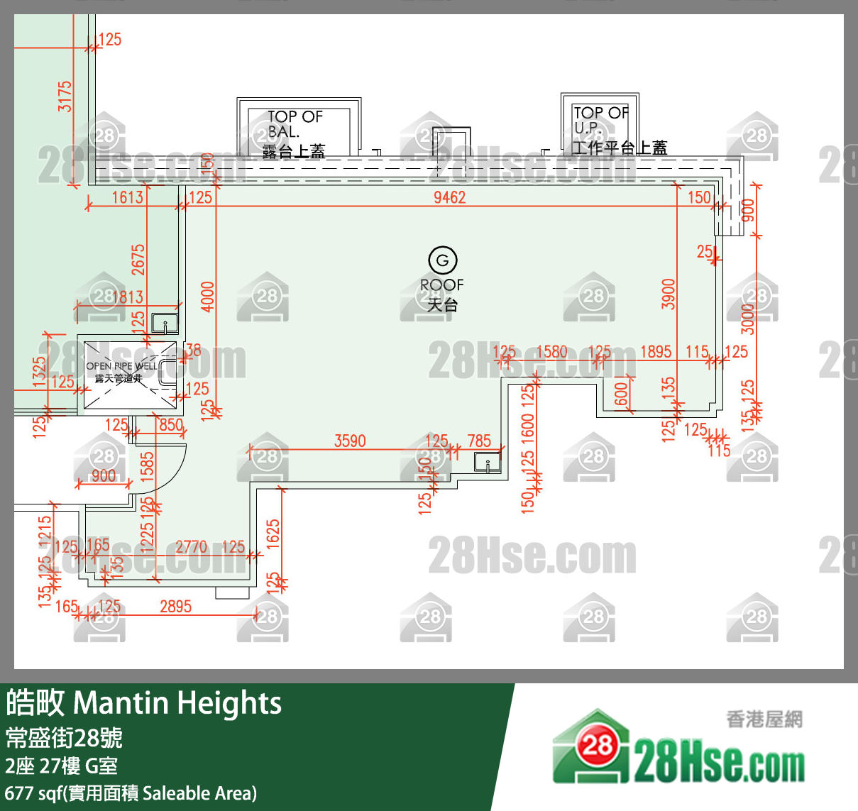 皓畋 2座 27樓 G室 平面圖