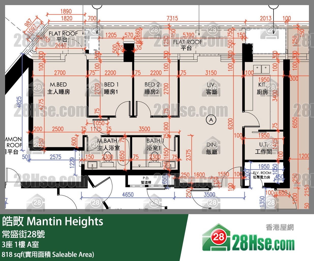 皓畋 3座 1樓 A室 平面圖