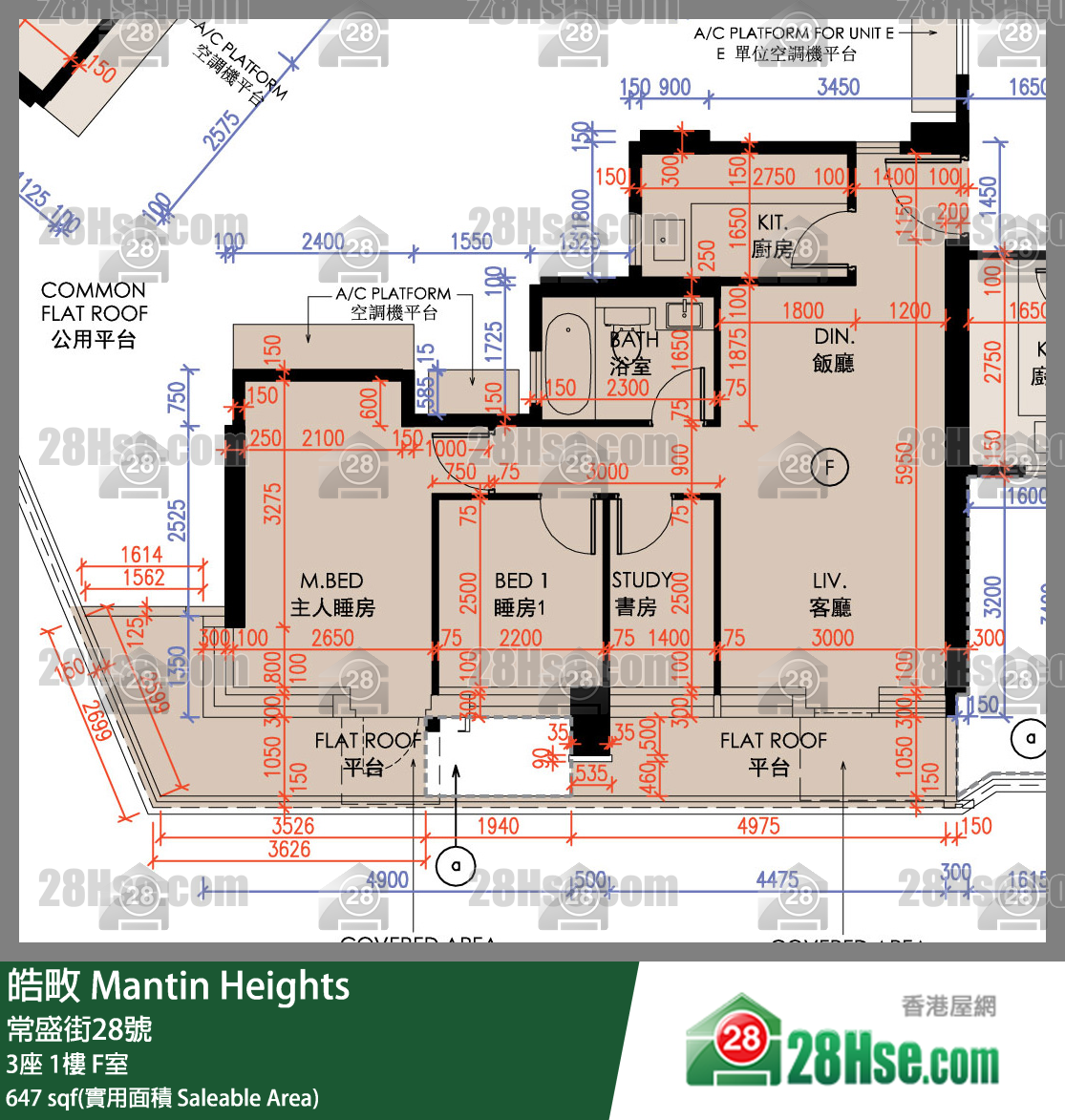 皓畋 3座 1樓 F室 平面圖