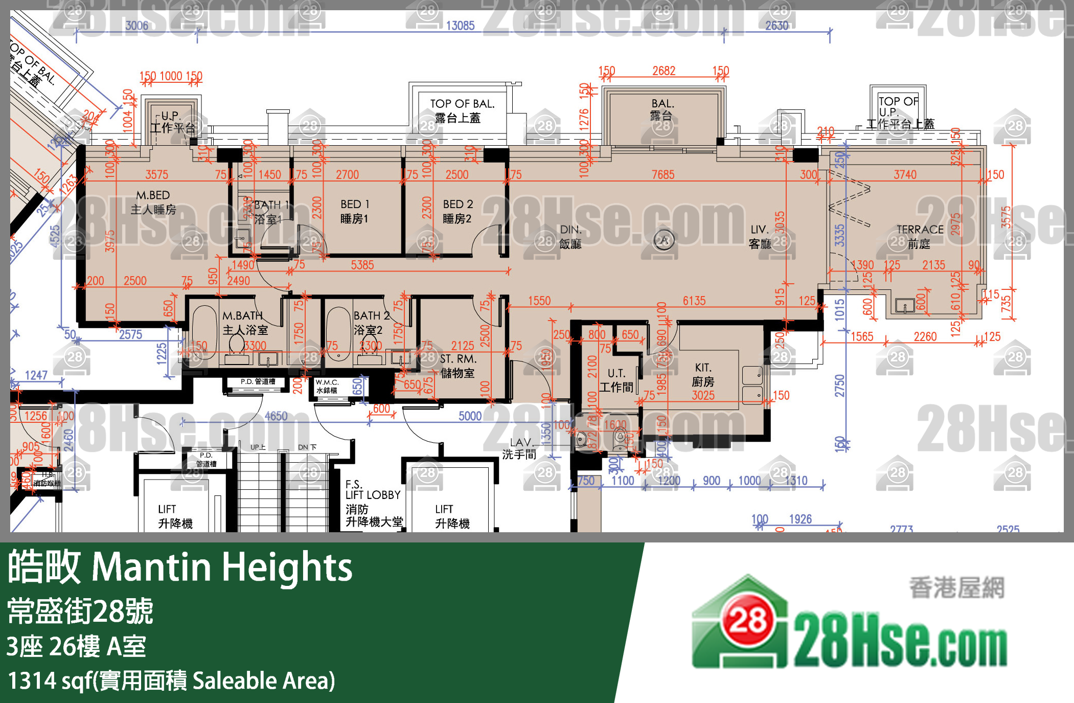皓畋 3座 26樓 A室 平面圖