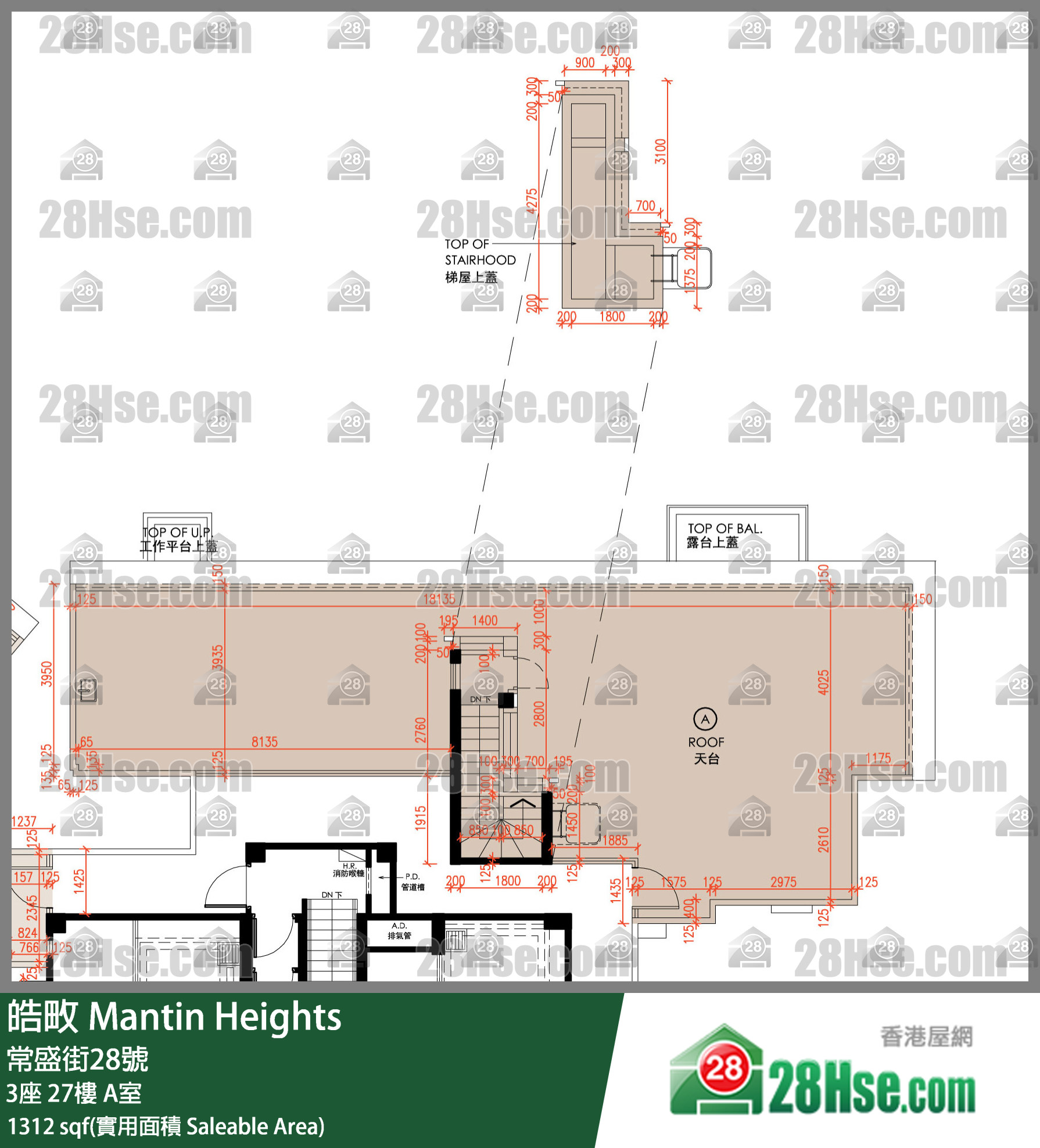 皓畋 3座 27樓 A室 平面圖