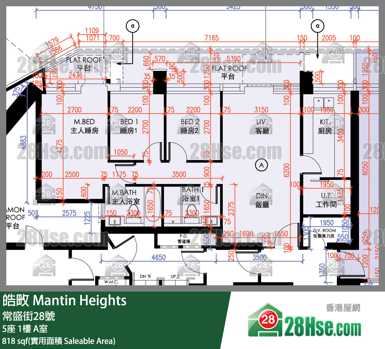 皓畋 5座1樓 A室 平面圖