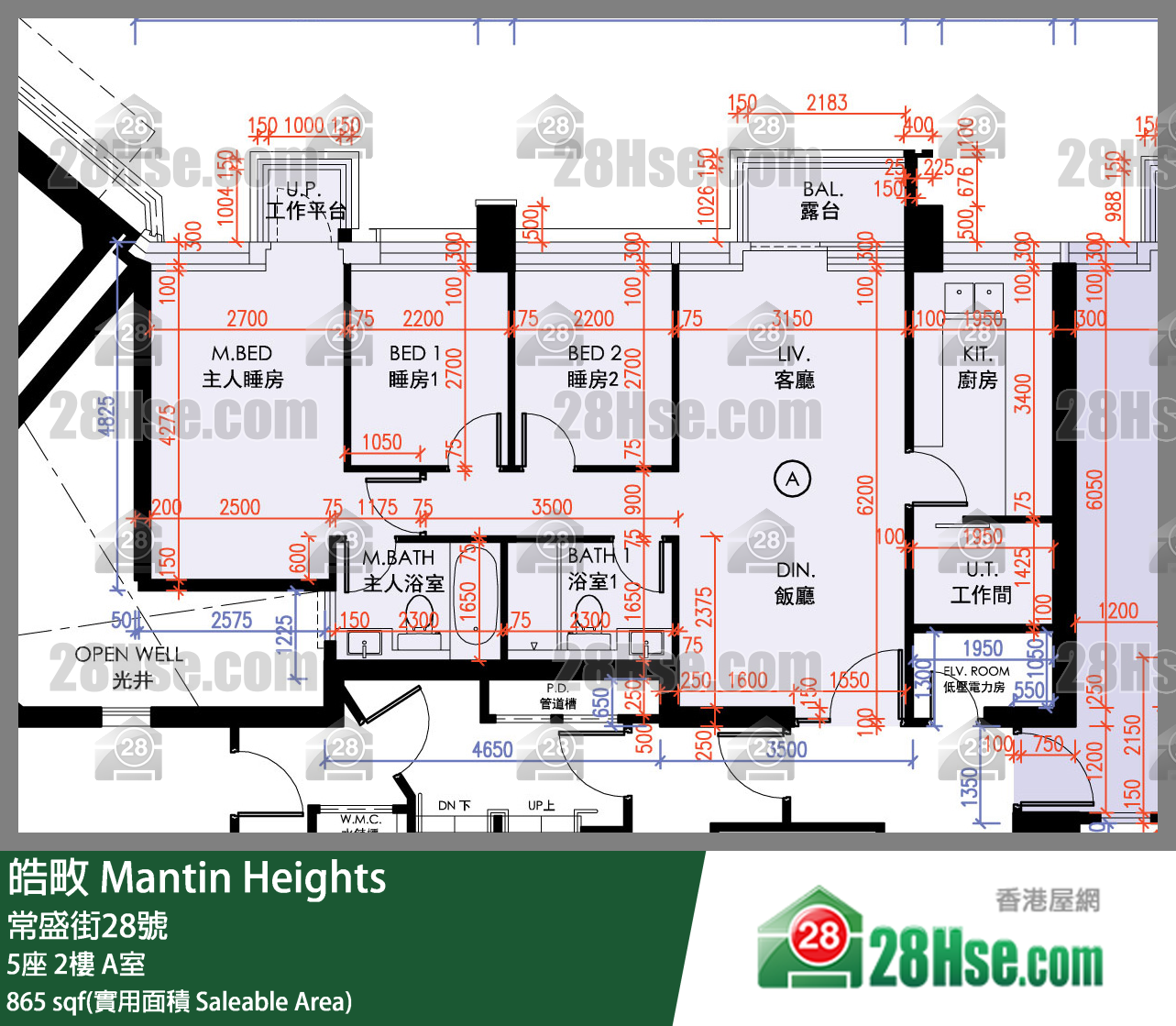 皓畋 5座2樓 A室 平面圖