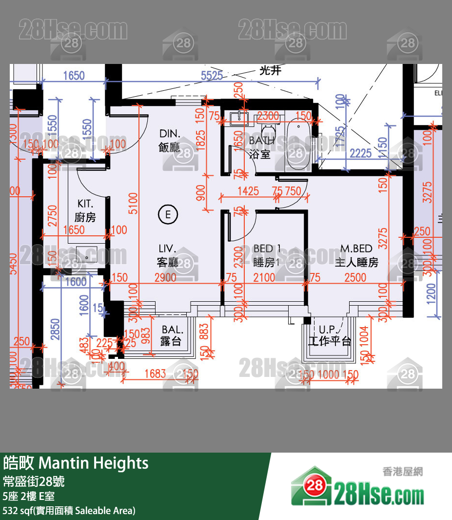 皓畋 5座 2樓 E室 平面圖
