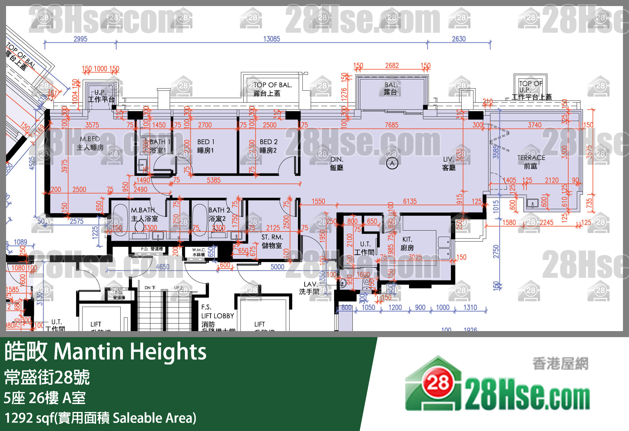 皓畋 5座 26樓 A室 平面圖
