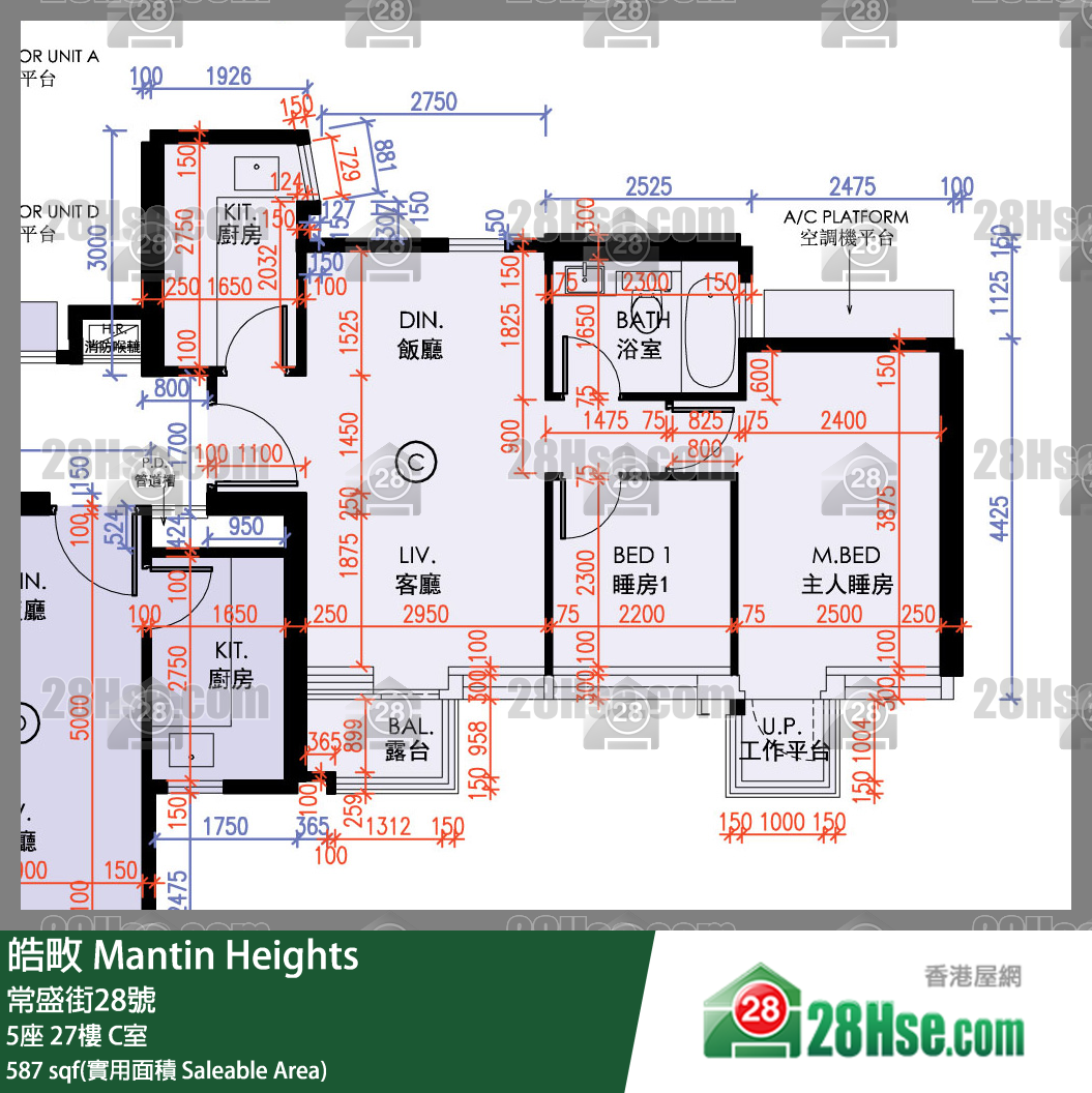 皓畋 5座 27樓 C室 平面圖