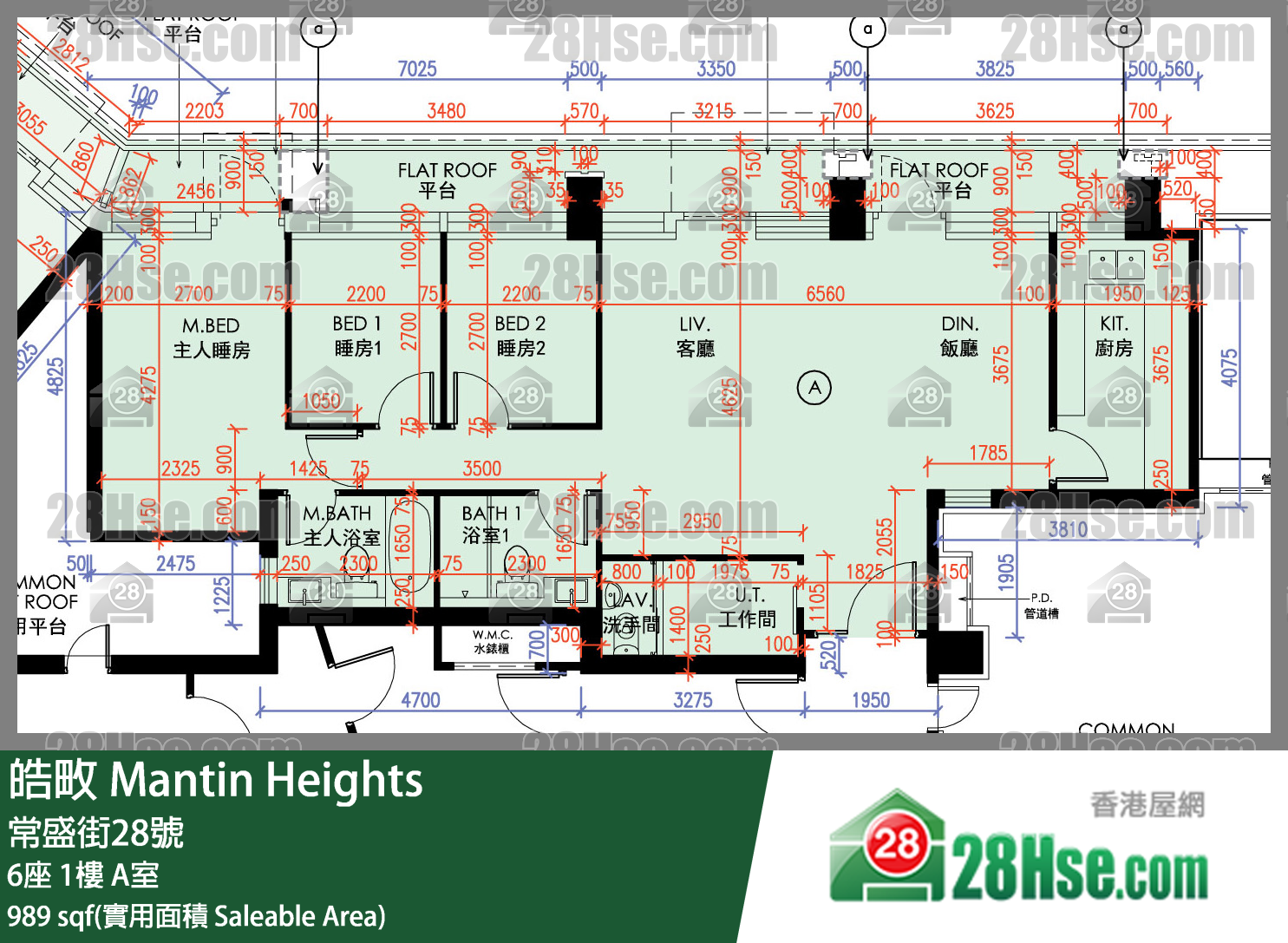 皓畋 6座 1樓 A室 平面圖