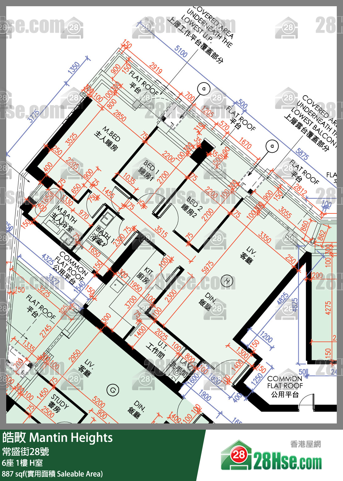 皓畋 6座 1樓 H室 平面圖