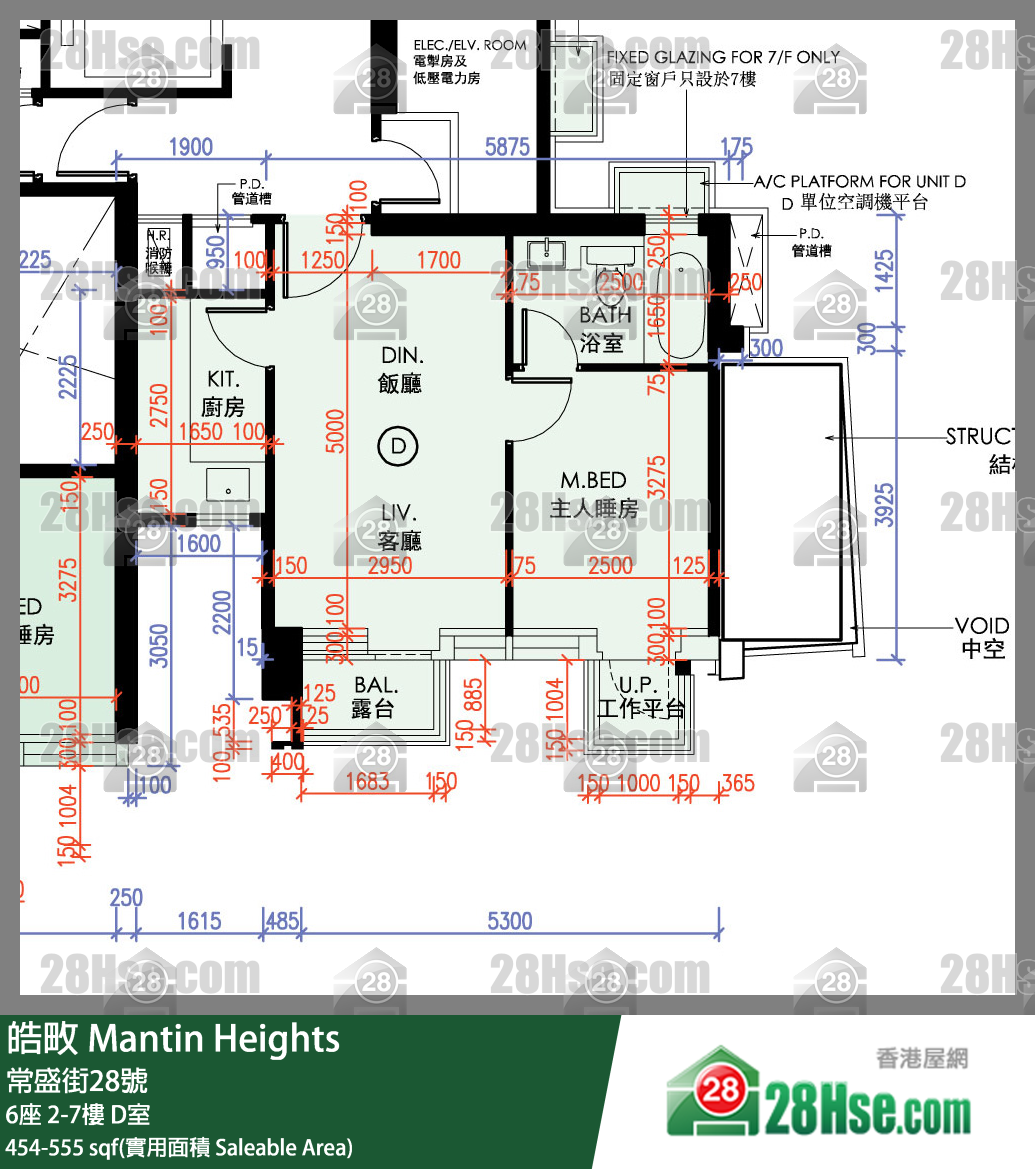 皓畋 6座 7樓 D室 平面圖