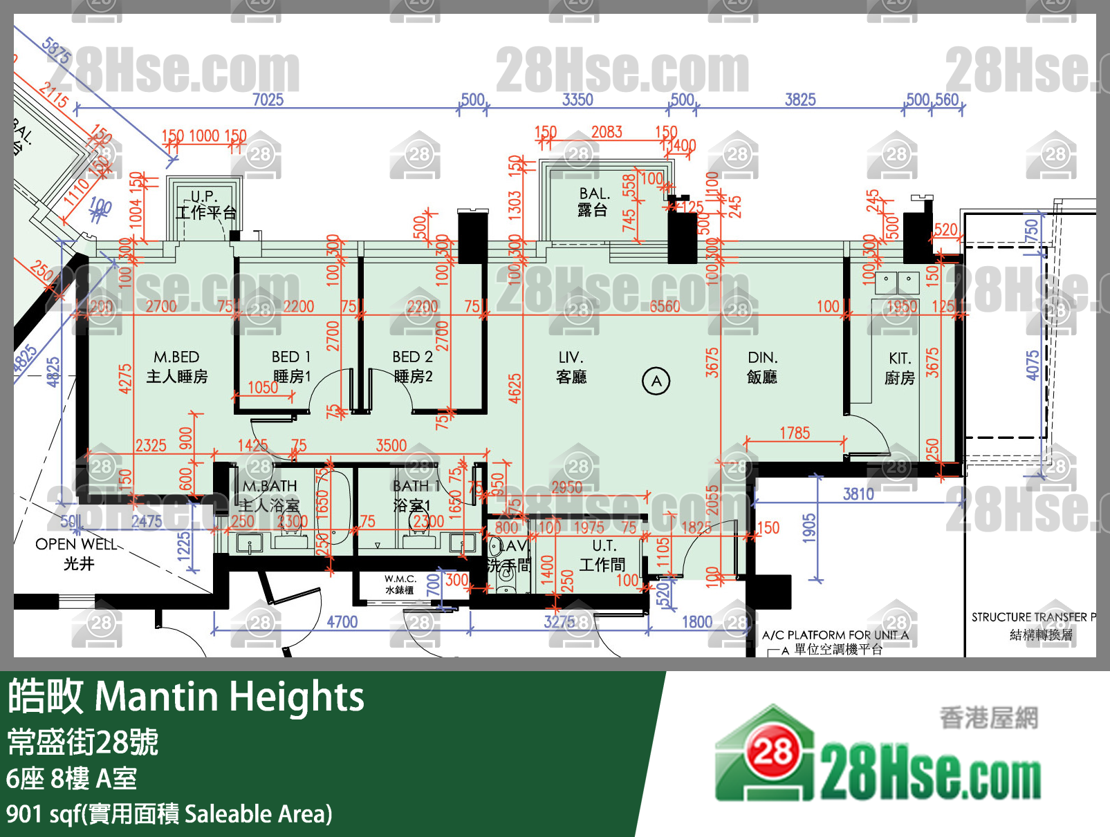 皓畋 6座8樓 A室 平面圖