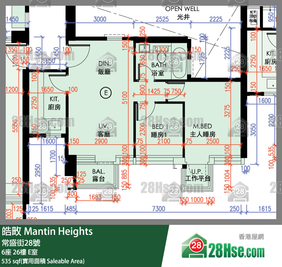 皓畋 6座 26樓 E室 平面圖