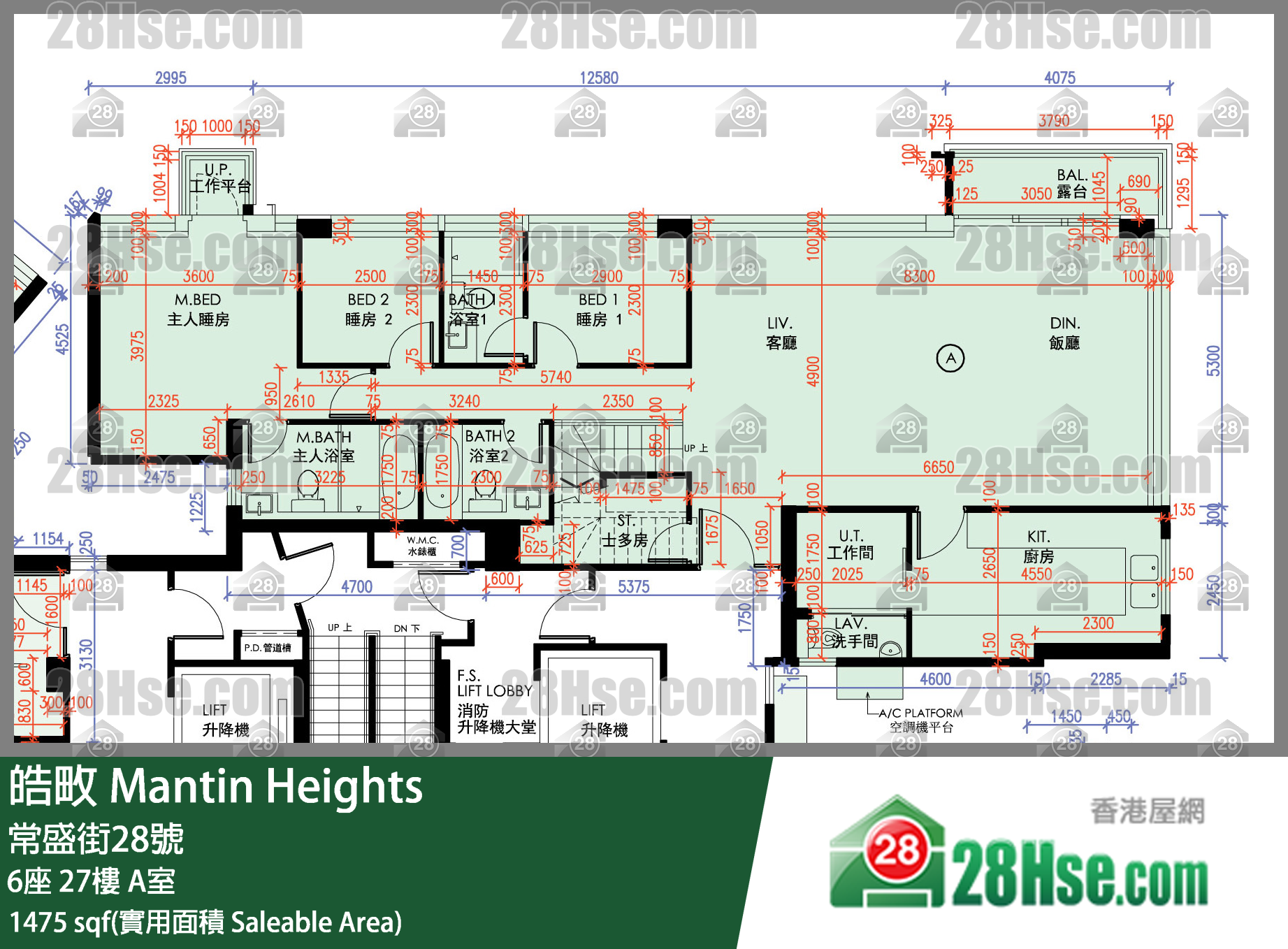皓畋 6座 27樓 A室 平面圖