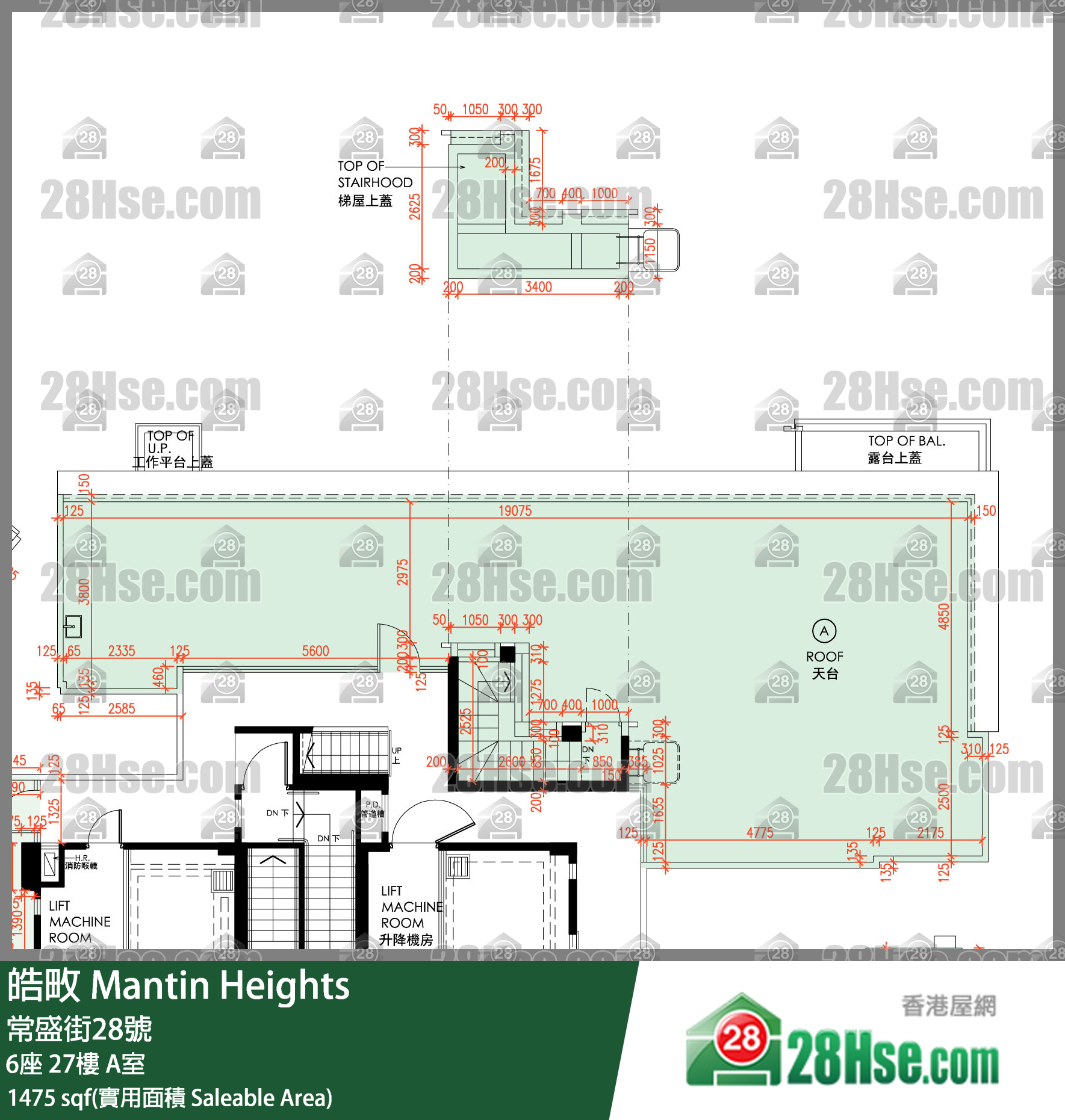 皓畋 6座 27樓 A室 平面圖