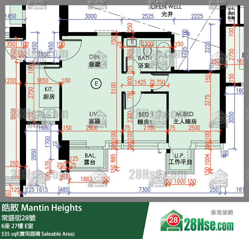 Mantin Heights Unit FloorPlan (Provided by 28Hse)