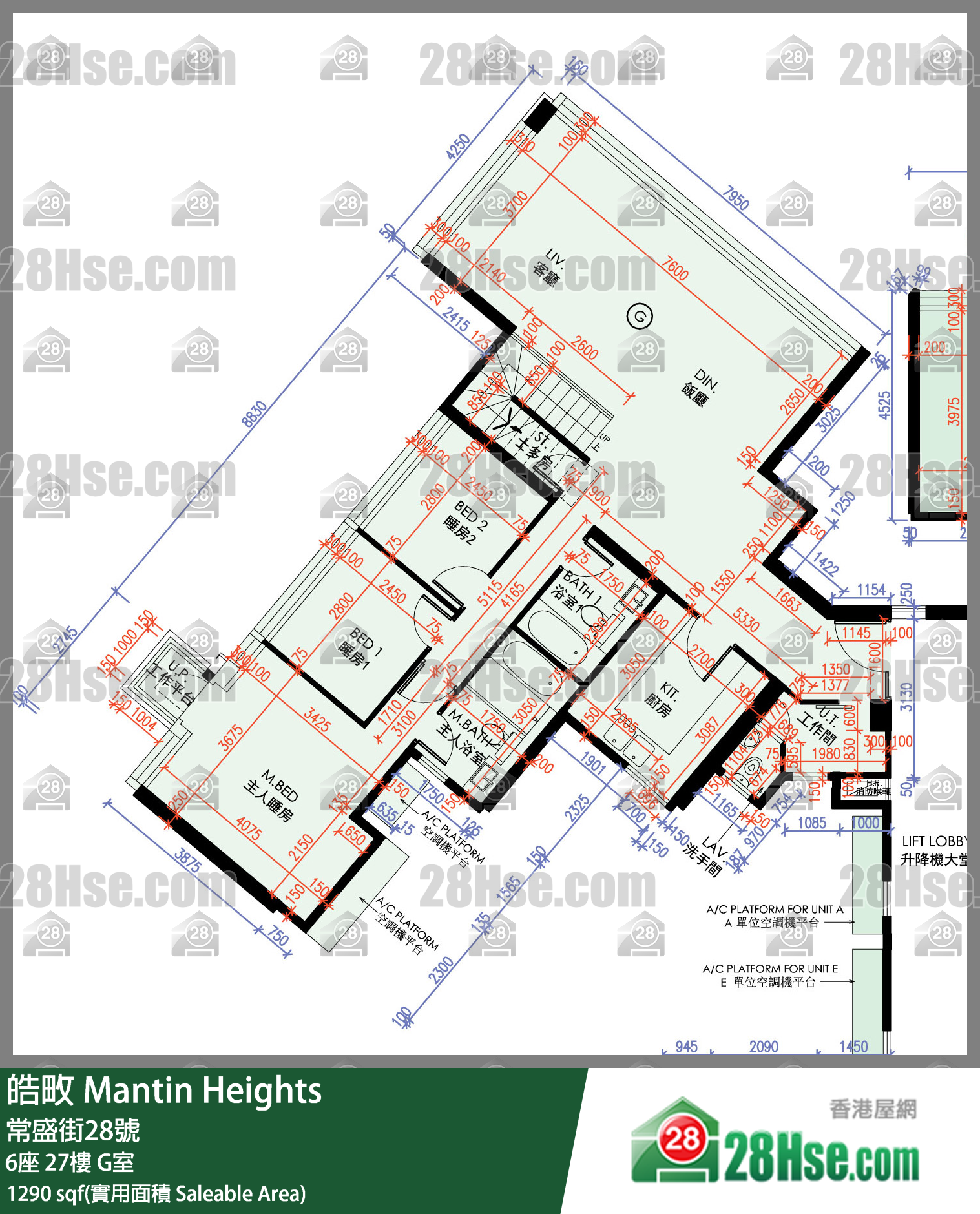 皓畋 6座 27樓 G室 平面圖