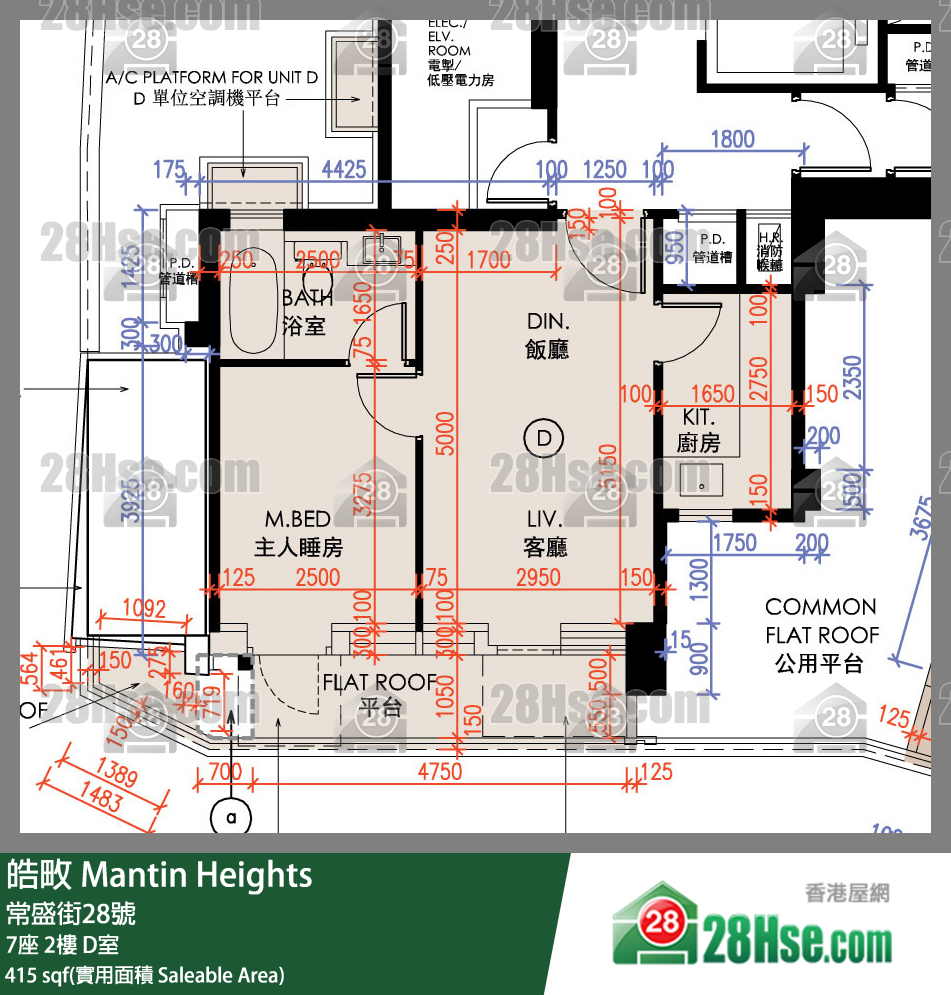 皓畋 7座 2樓 D室 平面圖