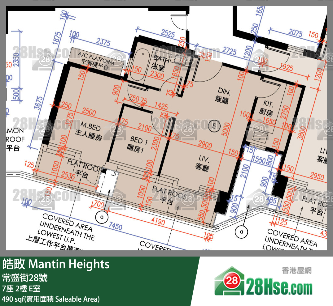 皓畋 7座 2樓 E室 平面圖