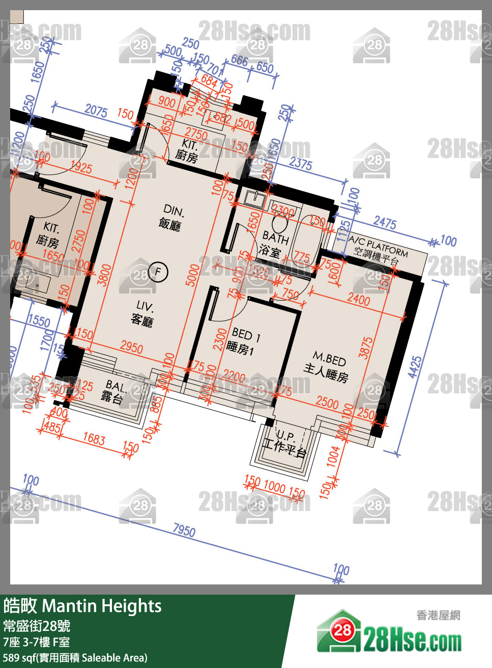 皓畋 7座 6樓 F室 平面圖