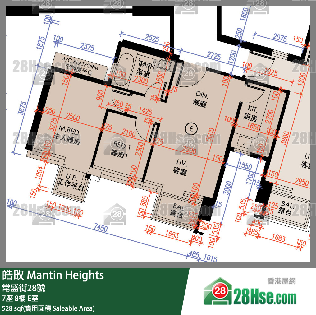 皓畋 7座8樓 E室 平面圖