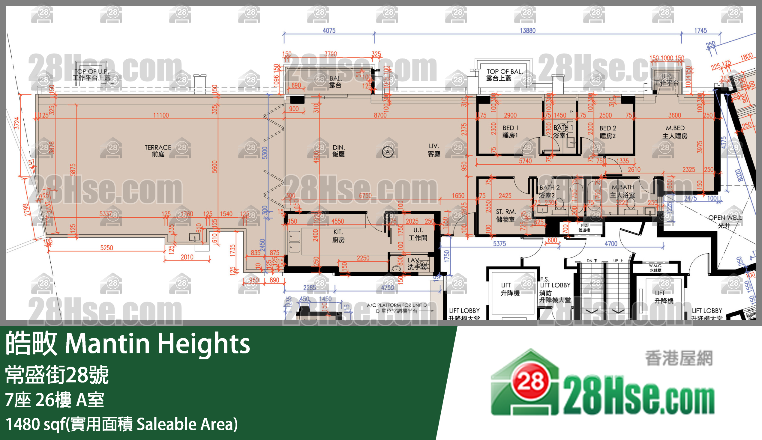 皓畋 7座 26樓 A室 平面圖