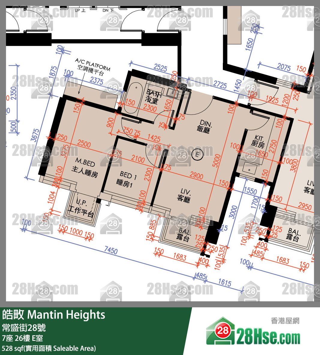 皓畋 7座 26樓 E室 平面圖