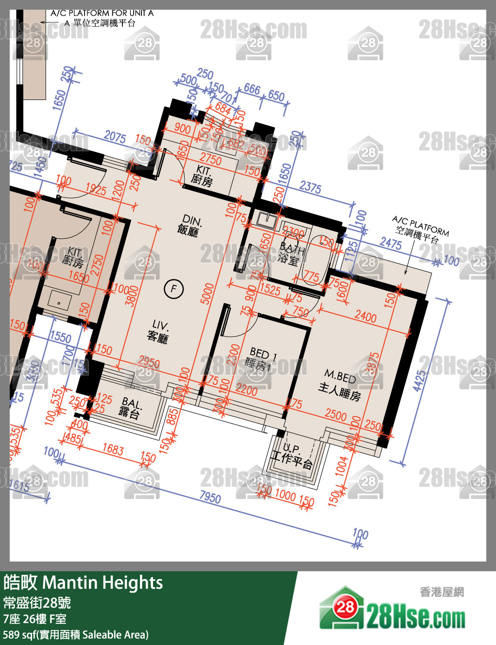 皓畋 7座26樓 F室 平面圖