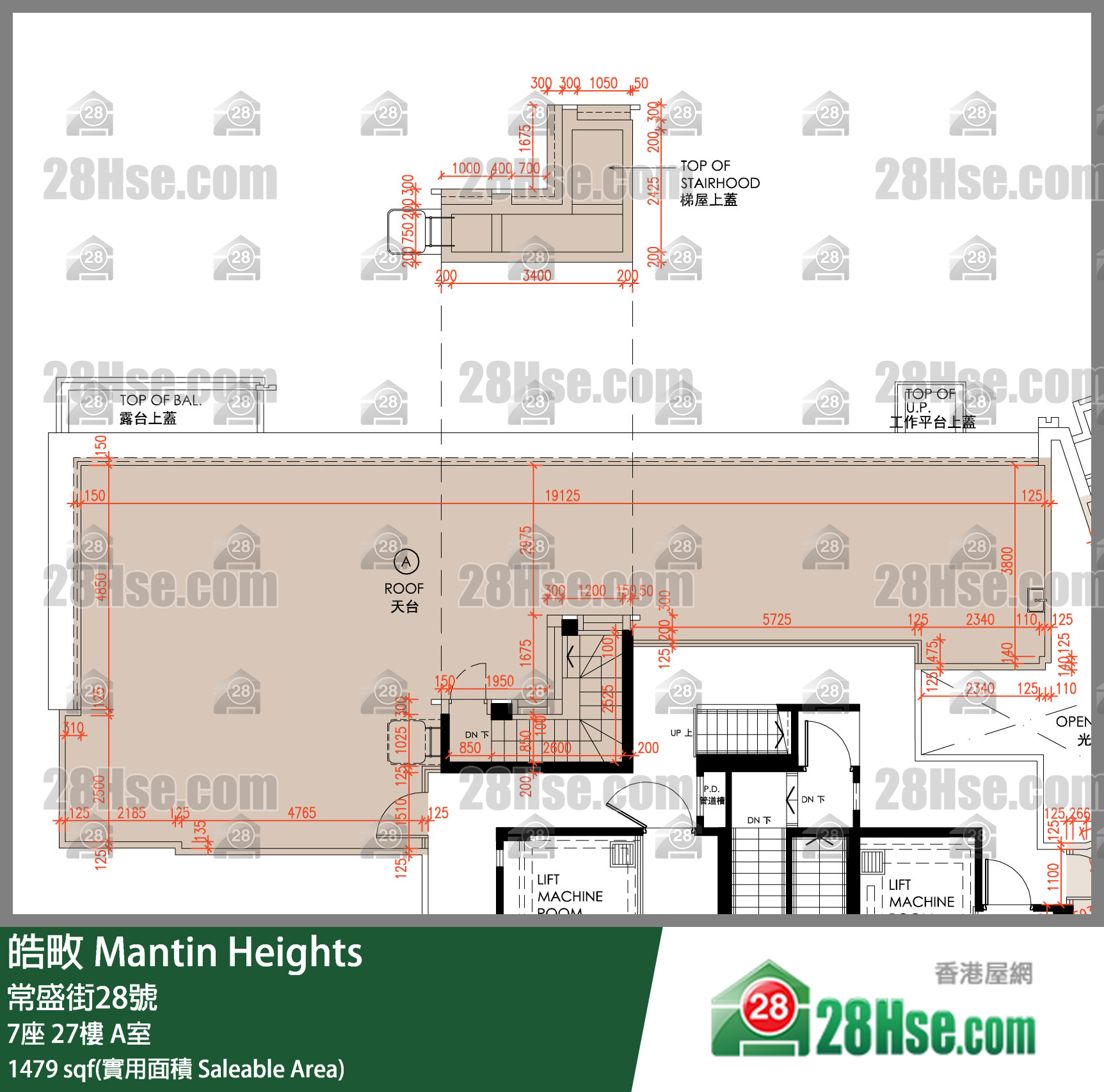 Mantin Heights, Flat A, 27/F, Tower 7 FloorPlan