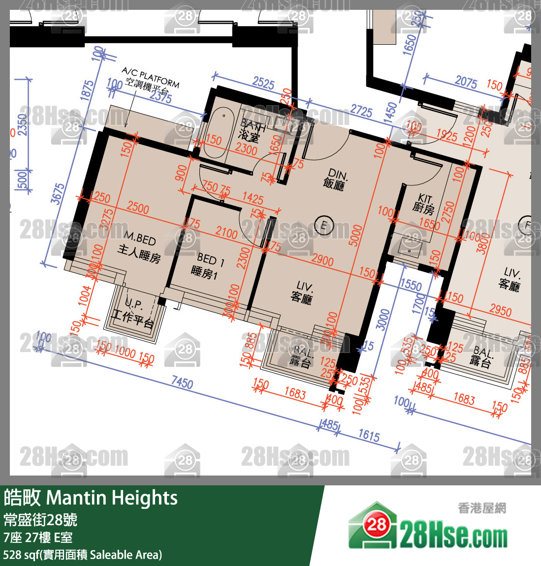皓畋 7座27樓 E室 平面圖