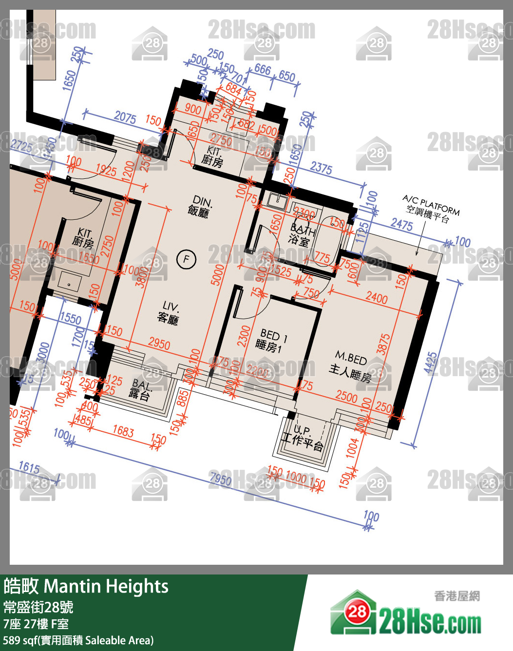 皓畋 7座 27樓 F室 平面圖