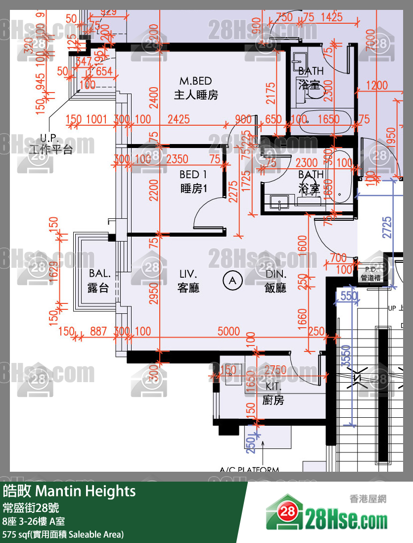Mantin Heights Unit FloorPlan (Provided by 28Hse)