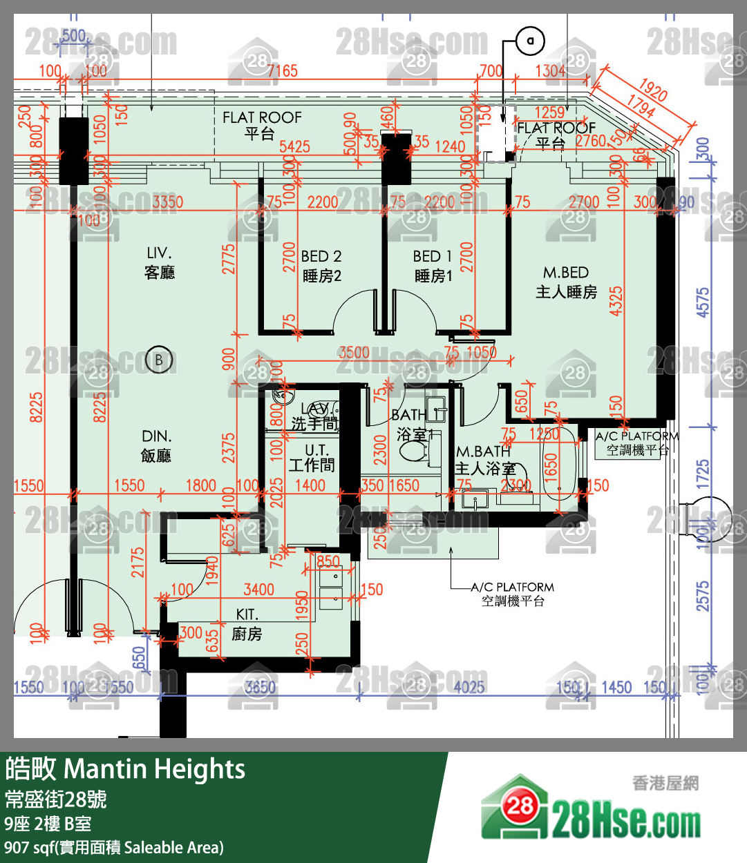 皓畋 9座 2樓 B室 平面圖