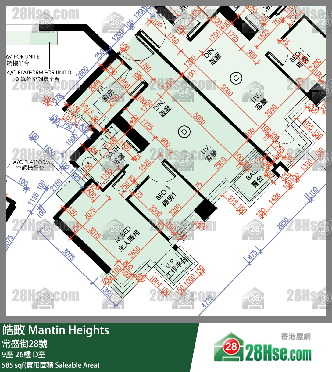 皓畋 9座26樓 D室 平面圖