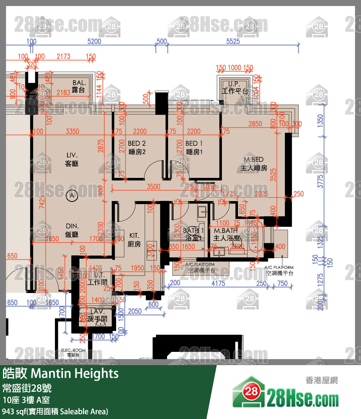 皓畋 10座 3樓 A室 平面圖