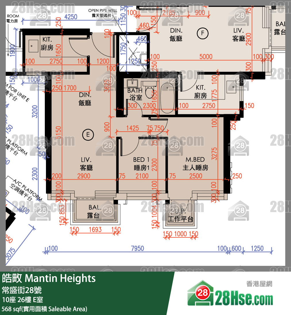 皓畋 10座 26樓 E室 平面圖
