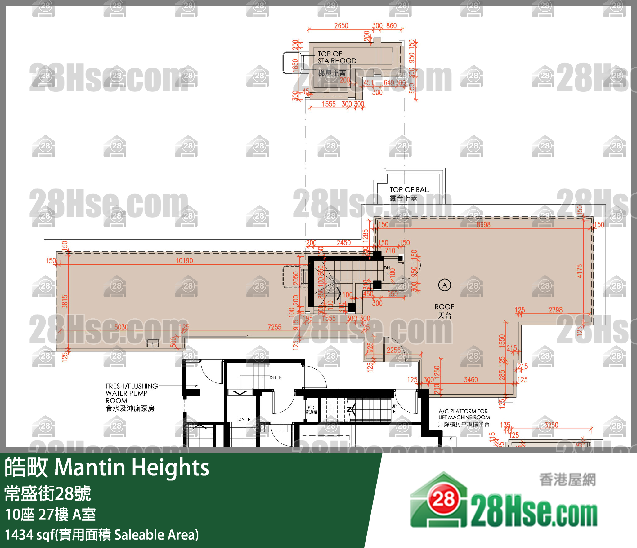 皓畋 10座 27樓 A室 平面圖