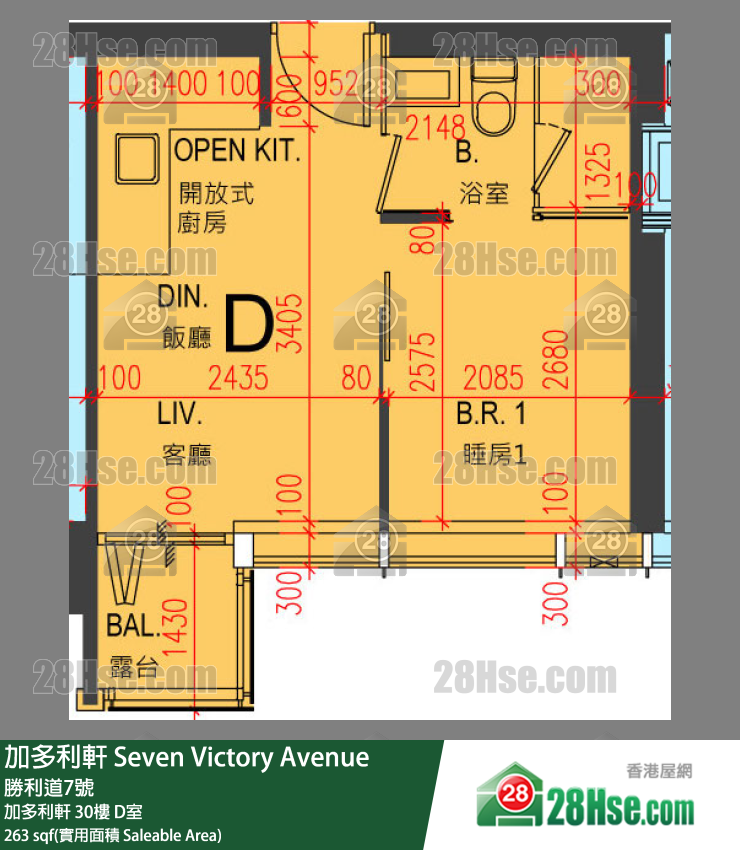 Seven Victory Avenue Unit FloorPlan (Provided by 28Hse)