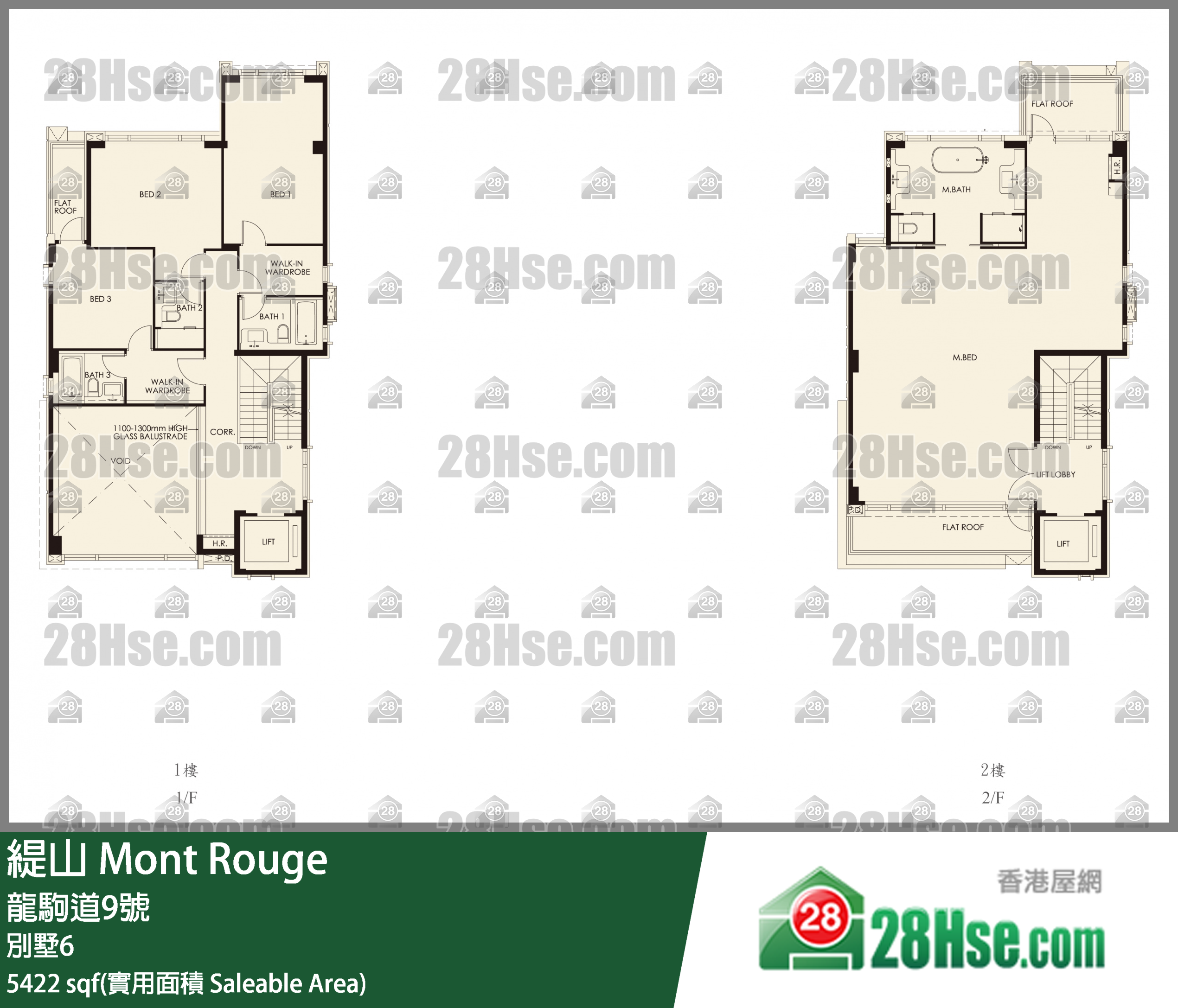 缇山 独立屋 别墅6 平面图