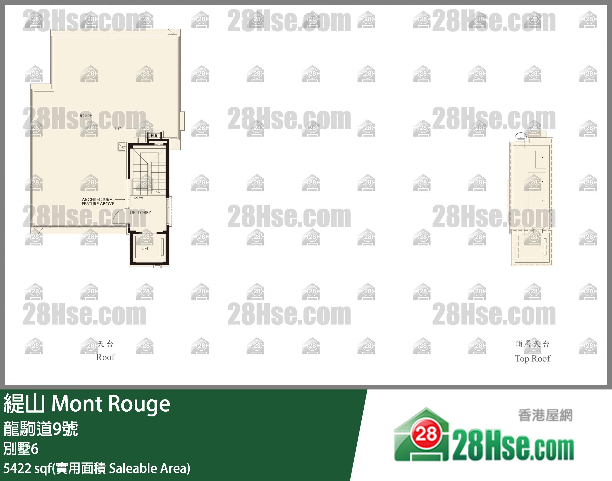 缇山 独立屋 别墅6 平面图