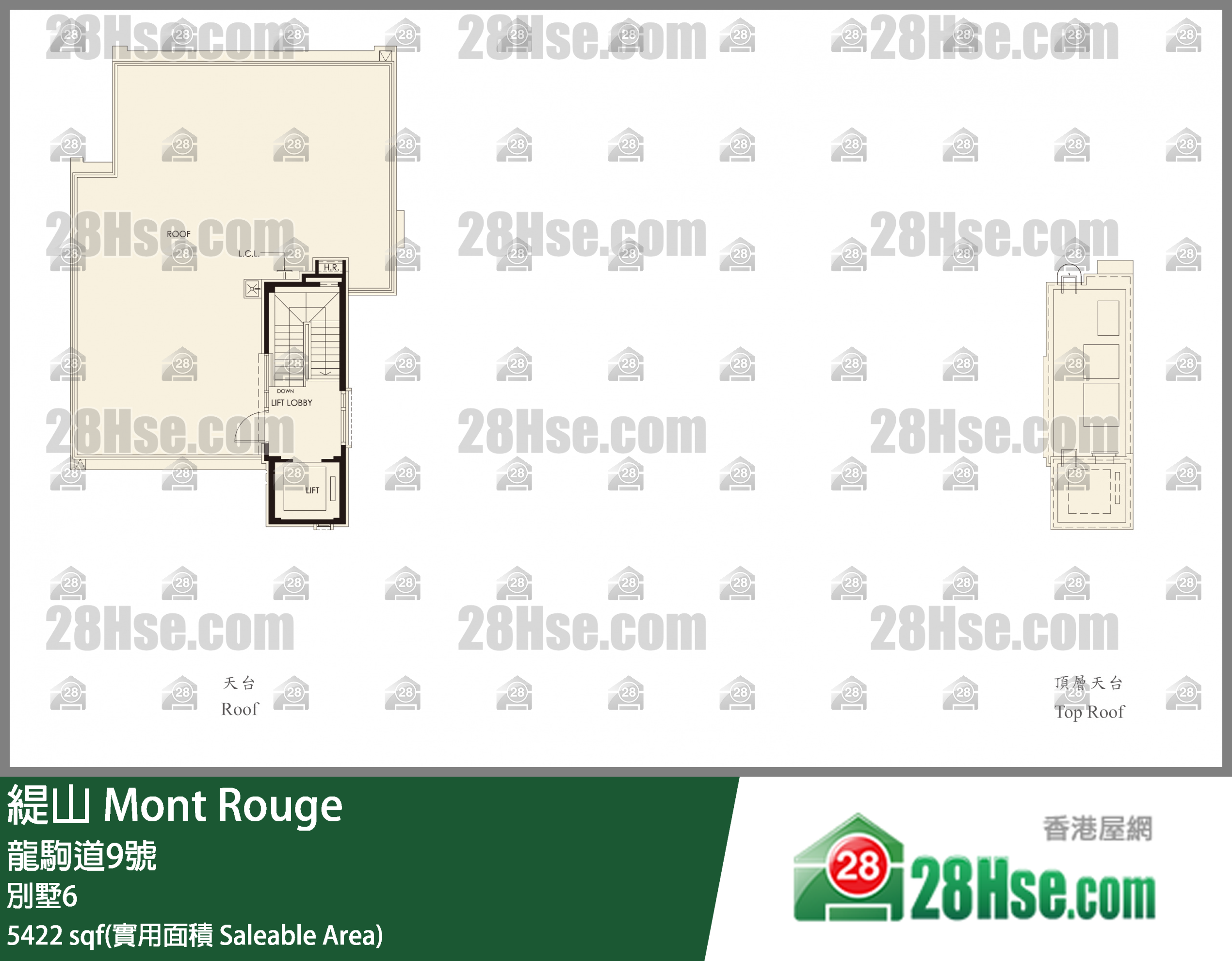 缇山 独立屋 别墅6 平面图