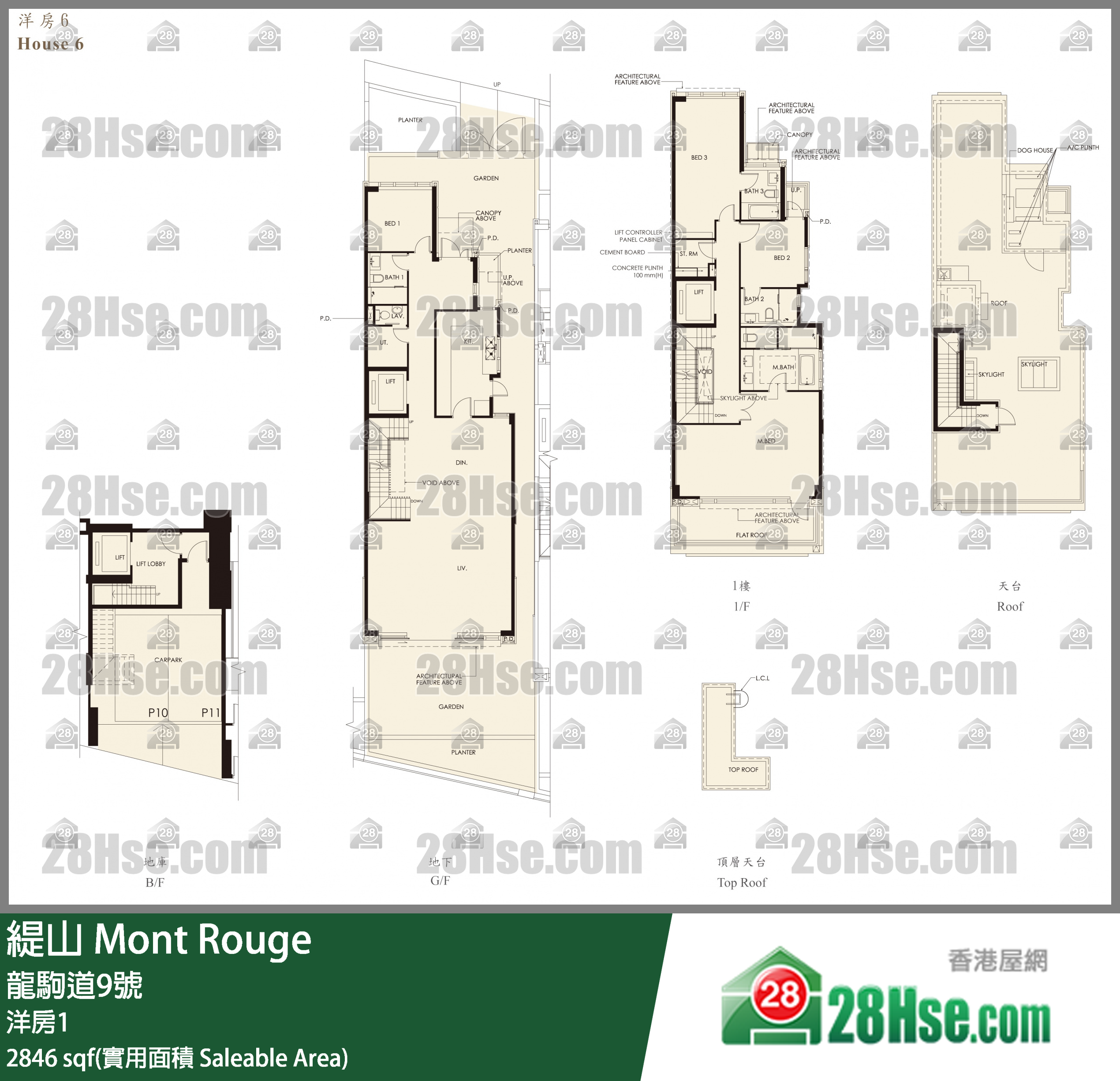 缇山 单位平面图(由 28Hse 提供)