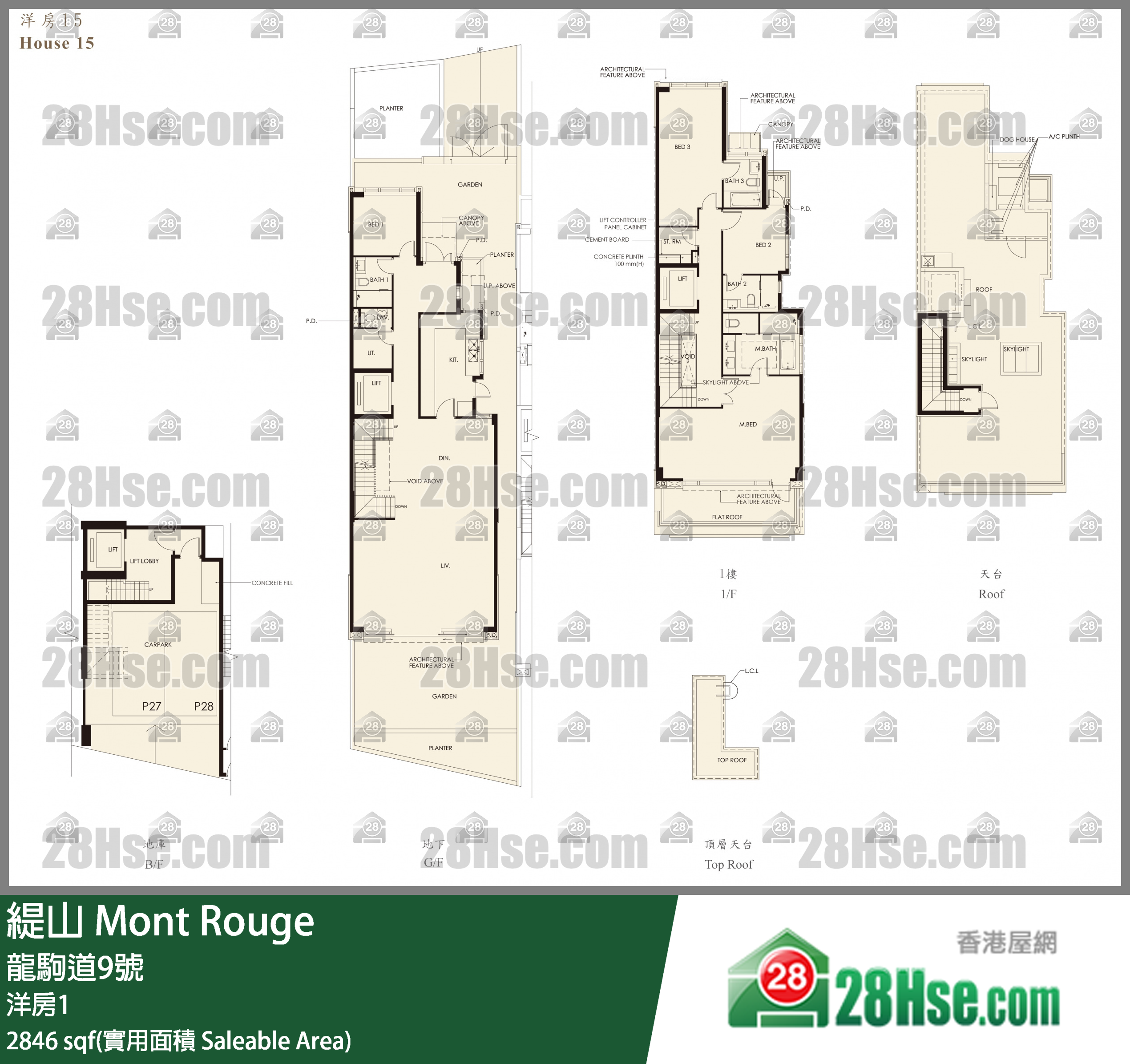 缇山 单位平面图(由 28Hse 提供)