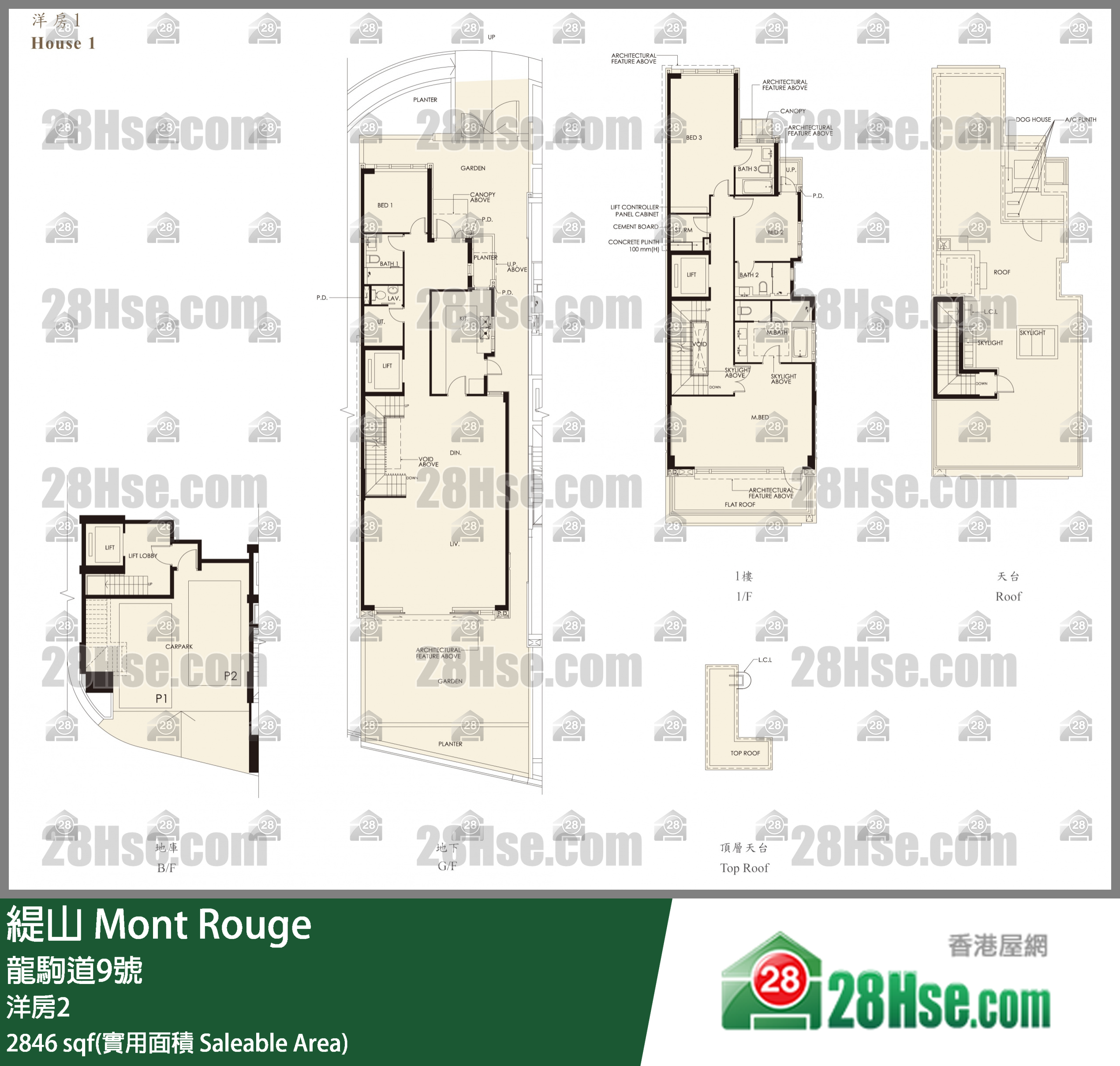 Mont Rouge Unit FloorPlan (Provided by 28Hse)