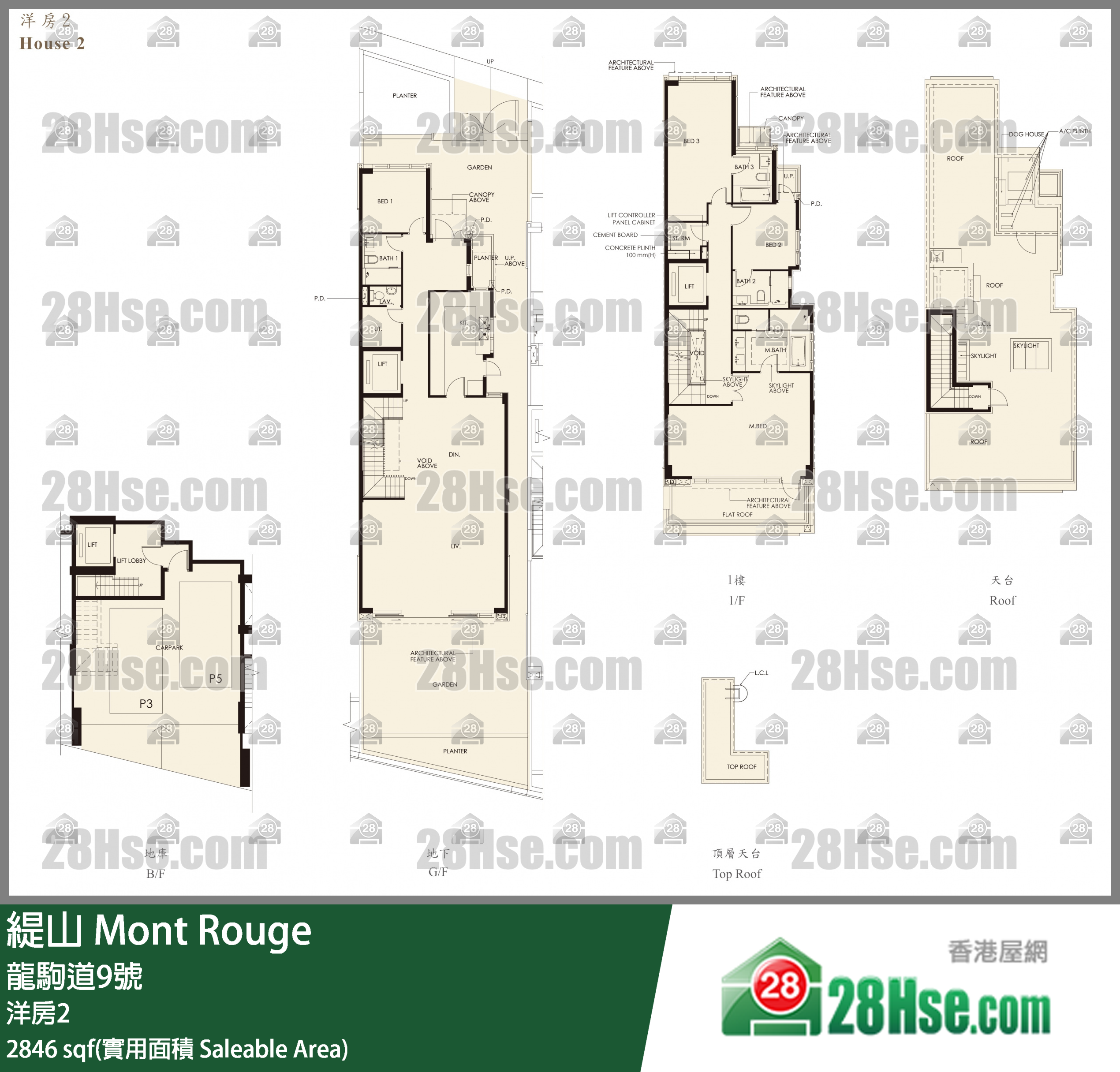 Mont Rouge Unit FloorPlan (Provided by 28Hse)